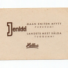 Hellas Jenkki Serie X n:o 17 DORIS DAY. Purukumikuva - pikkukuva 2