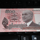 Cambodia Kamputsea 500 Riels 2014 P66 UNC - pikkukuva 1