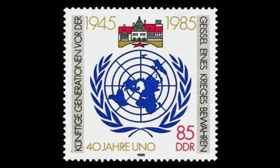 DDR 2982 ** YK 40v (1985)