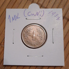 1 markka (CuNi) 1937 - pikkukuva 1