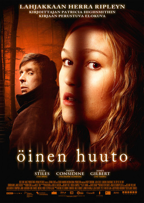 Öinen Huuto - DVD