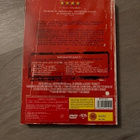 Numero 23 DVD - pikkukuva 2