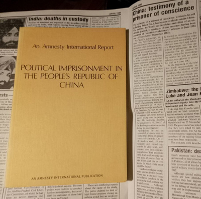 AI: Political Imprisonment in China (1978)