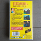 VHS: Kultakutri Ja Kolme Karhua (1995) - pikkukuva 2