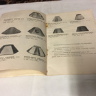 MYYNTIAPU OY TAVARALUETTELO 1948-1949 - pikkukuva 3