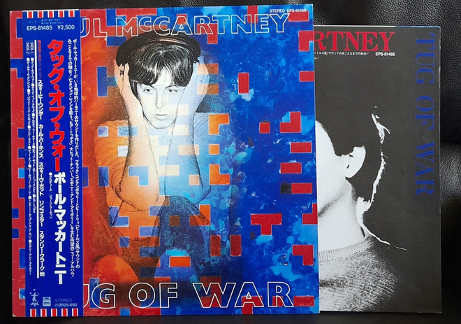Paul McCartney - Tug of war lp