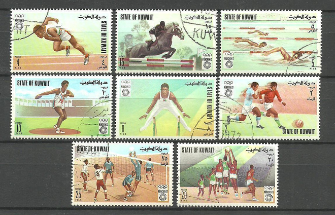 OLYMPIALAISET urheiluaiheinen sarja KUWAIT 1972 o
