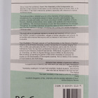 Tom P. Coultate : Food : the chemistry of its components - pikkukuva 2