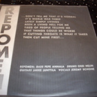 7" single : REPOMEN : Fear and Loathing - pikkukuva 1