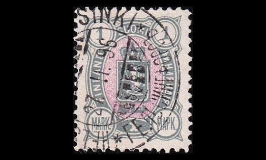 32 o Vaakuna 1 mk Helsinki 27.11.96 (1889)
