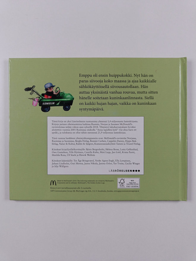 Item image