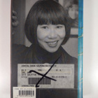 Amy Tan : Sata salattua aistia - pikkukuva 2