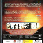 dvd, Zu Warriors (Tsui Hark -elokuva) [toiminta, fantasia] - pikkukuva 2