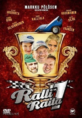 Ralliraita 1 - DVD