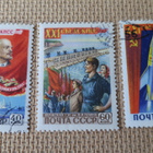 CCCP 1959: Kommunistipuolueen 21. kongressi - pikkukuva 1