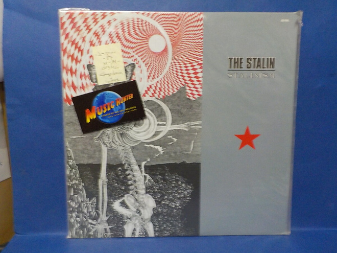 THE STALIN - STALINISM M-/M- JAPAN -87 LP