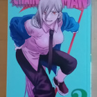 Tatsuki Fujimoto - Chainsaw man 2 - pikkukuva 1