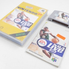 NBA Live 99 (Rental) - pikkukuva 3
