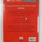 Elinor Greenwood : Zou Xiang Zhong Wen - Mandarin Chinese... - pikkukuva 2
