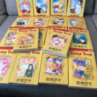 FUSHIGI YUUGI 1 - 18 (KOKO SARJA) - pikkukuva 1