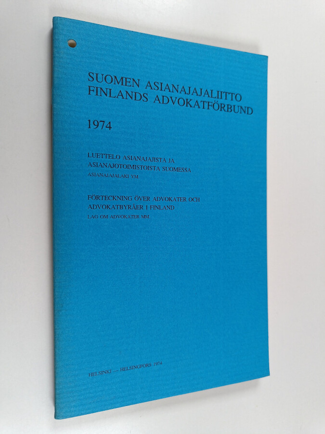 Suomen asianajajaliitto : Suomen asianajajaliitto 1974