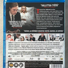 Brandon Cronenberg: ANTIVIRAL (2012) Malcolm McDowell - pikkukuva 2