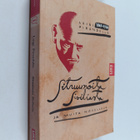 Luigi Pirandello : Sitruunoita Sisiliasta ja muita novelleja - pikkukuva 1