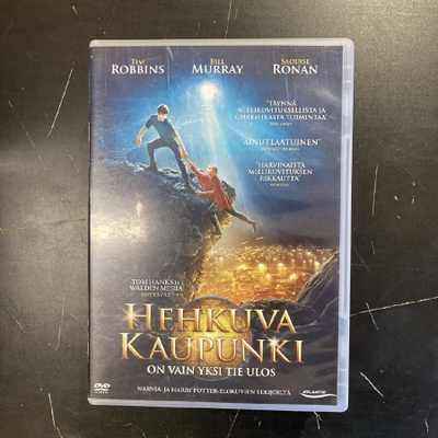 Hehkuva kaupunki DVD