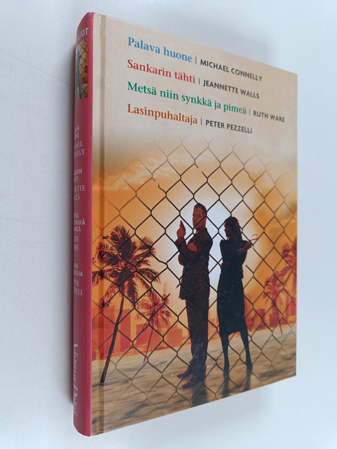Michael Connelly ym. : Kirjavaliot : Palava huone/Sankari...