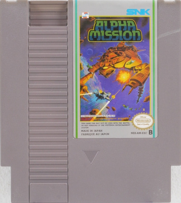 Alpha Mission