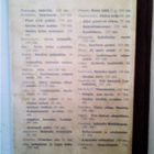 Oka Matti: Sattaheimo ja lapin kulta, v. 1952 - pikkukuva 5