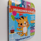 Tiikerin suuri päivä : maaginen kirja - pikkukuva 1