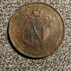 Suomi 10 Penniä 1900 - pikkukuva 2