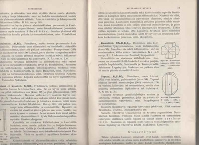 Eskola,P: Kidetieteen,mineralogian ja geologian alk, WS 1944