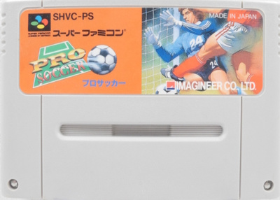 Pro Soccer