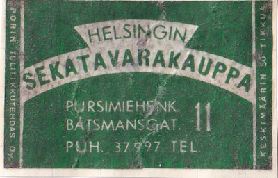 Helsinki, Helsingin Sekatavarakauppa   8/16