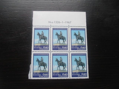 C.G.E. Mannerheim 1967 numerokuusilo **