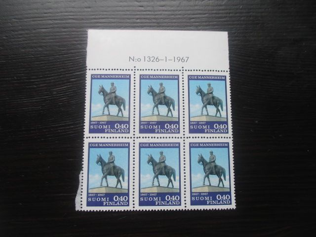 C.G.E. Mannerheim 1967 numerokuusilo **