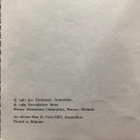 Kirsi Kunnas: Tiikeri. 1.p. 1969. - pikkukuva 3