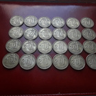 SUOMI 20 MARKKA x 24.. 1953.1954 - pikkukuva 3