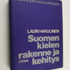 Lauri Hakulinen : Suomen kielen rakenne ja kehitys - pikkukuva 1