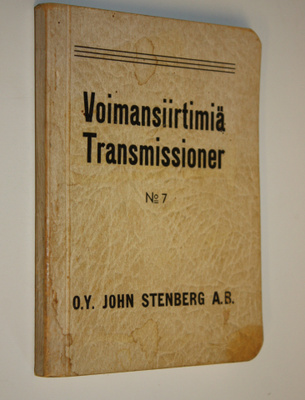 Voimansiirtimiä = Transmissioner
