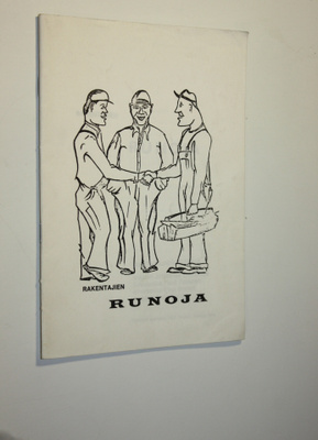Rakentajien runoja