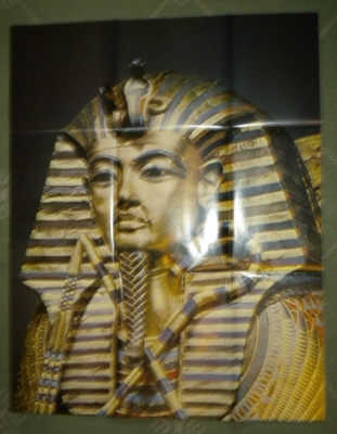 Juliste - Tutankhamon