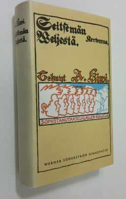 Aleksis Kivi : Seitsemän veljestä : kertomus