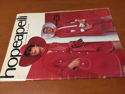 HOPEAPEILI 15/1969