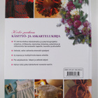 Koko perheen käsityö- ja askartelukirja - pikkukuva 2