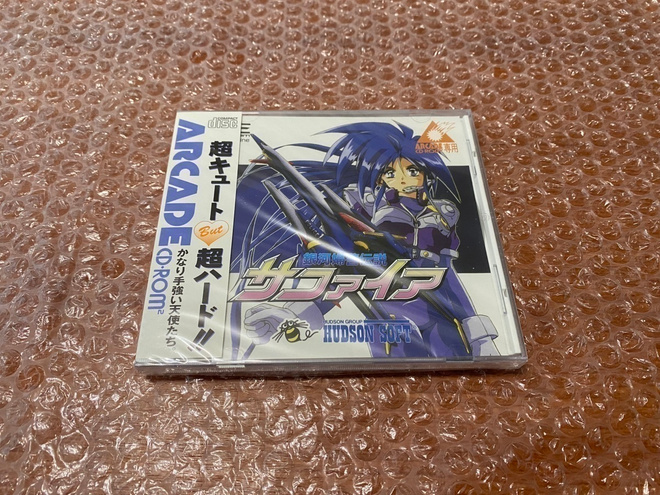 PC Engine / PCE Ginga Fukei Densetsu Sapphire
