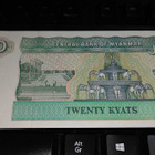 Burma - Myanmar 20 Kyats UNC - pikkukuva 2