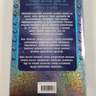 Eoin Colfer : Supernaturalisti - pikkukuva 2